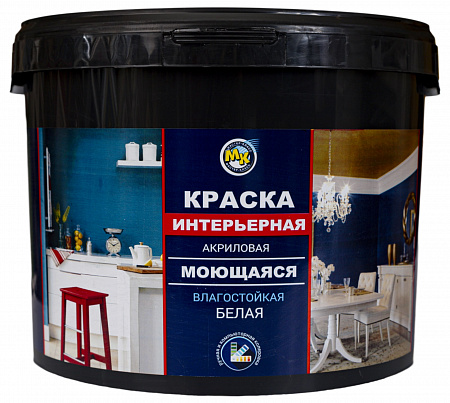 Краска «Интерьерная» 4 кг