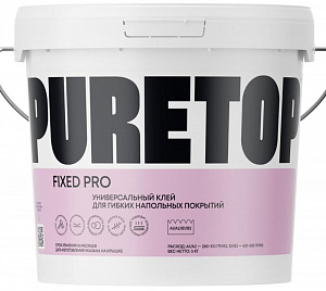 Водно-дисперсионный клей Puretop Fixed (для впитывающих и невпитывающих оснований) (светло-бежевый) PRO 3 кг. 