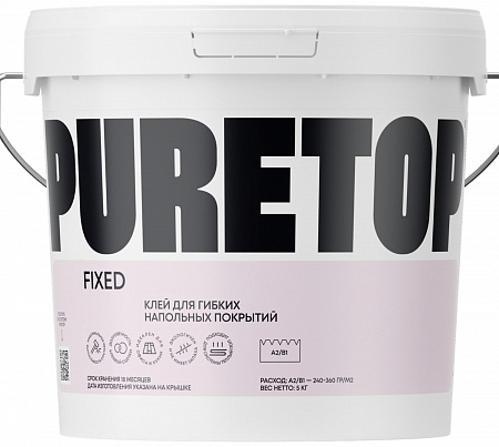 Водно-дисперсионный клей Puretop Fixed (для впитывающих оснований) (светло-бежевый) 12 кг. 
